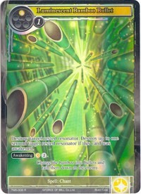Luminescent Bamboo Bullet