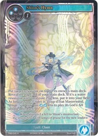Shion's Hymn