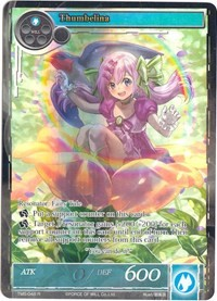 Thumbelina