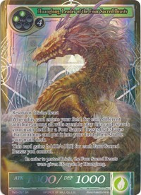 Huanglong, Leader of the Four Sacred Beasts