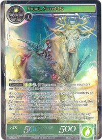 Kujata, Sacred Ox