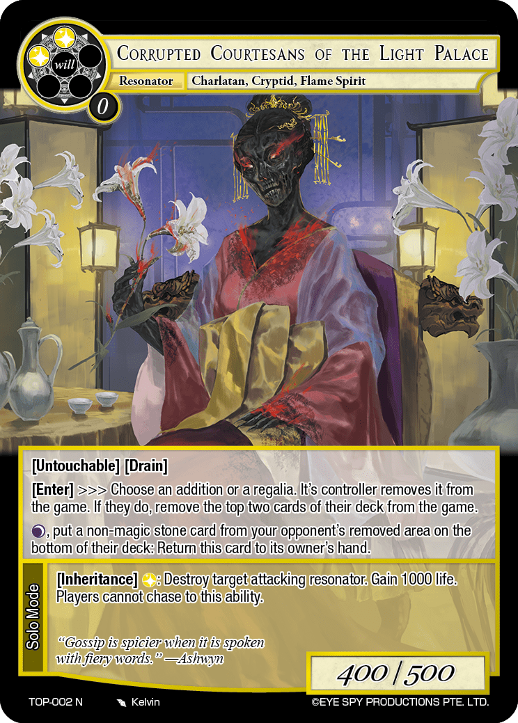 Corrupted Courtesans of the Light Palace