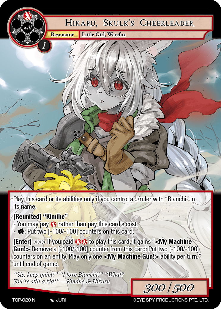 Hikaru's Skulk's Cheerleader