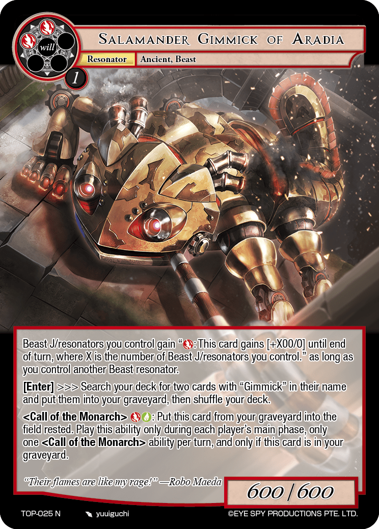 Salamander Gimmick of Aradia