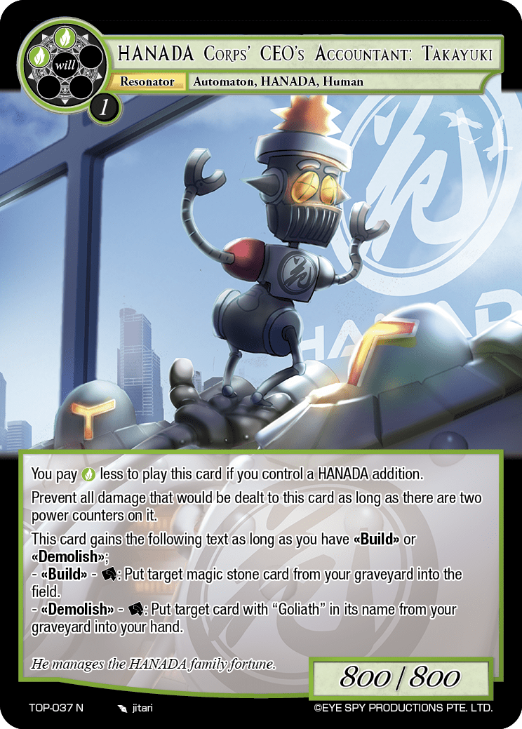 HANADA Corps's CEO's Accountant: Takayuki