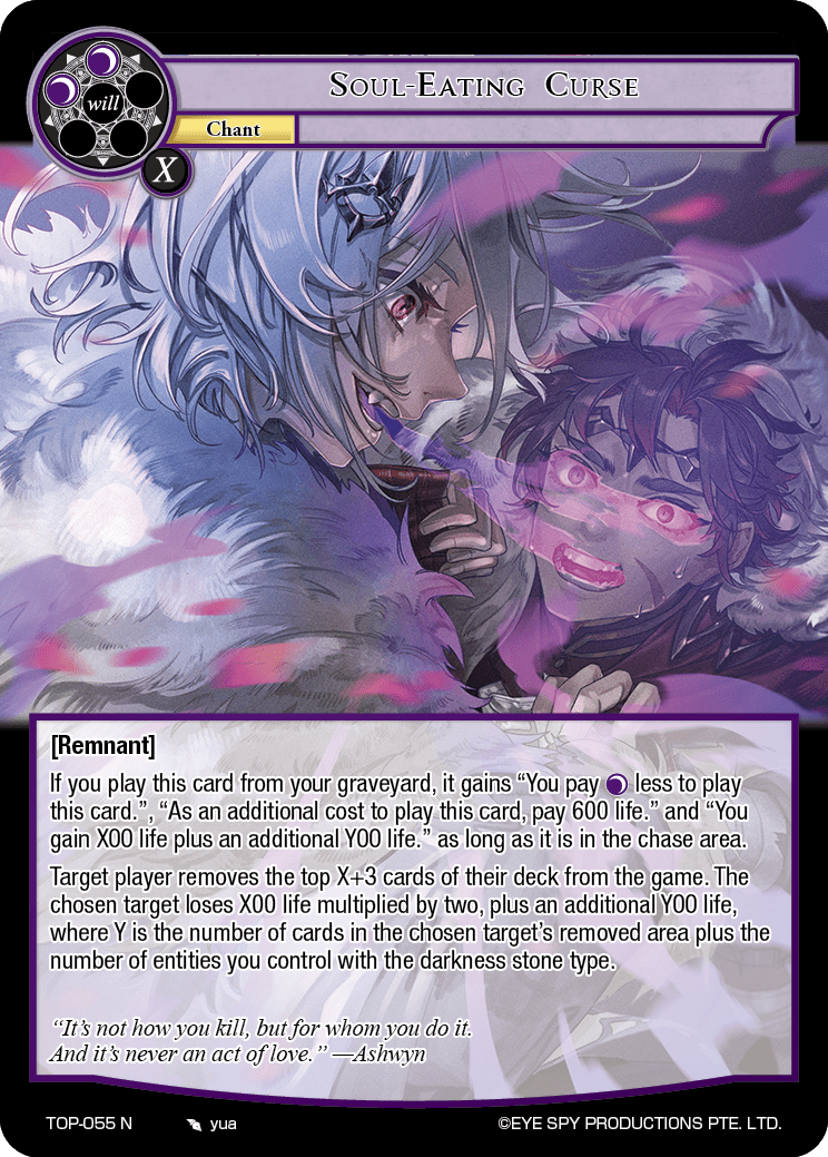 Soul-Eating Curse