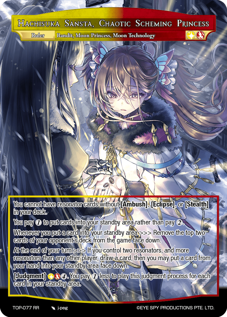 Hachisuka Sansta, Chaotic Scheming Princess