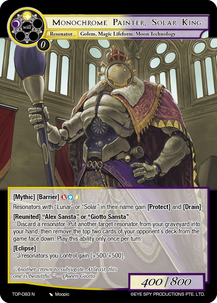 Monochrome Painter, Solar King