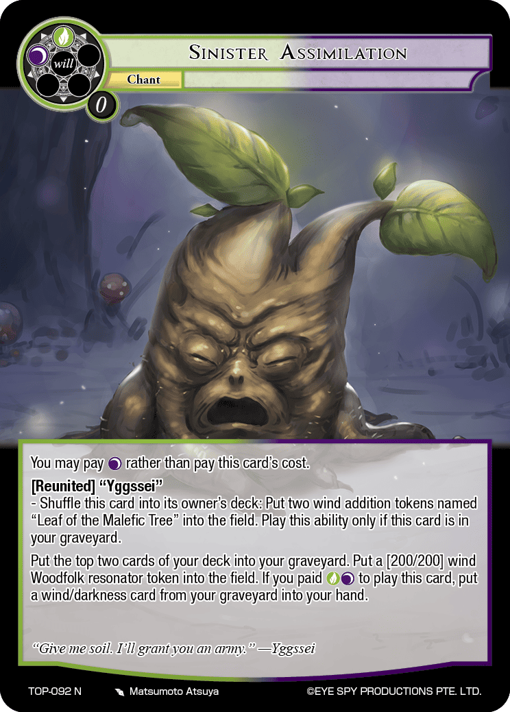 Sinister Assimilation