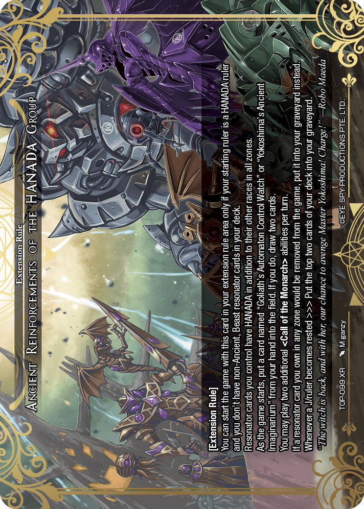 Ancient Reinforcements of the HANADA Group