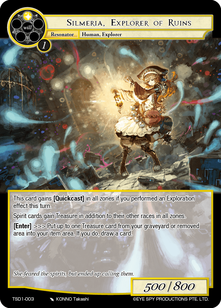 Silmeria, Explorer of Ruins