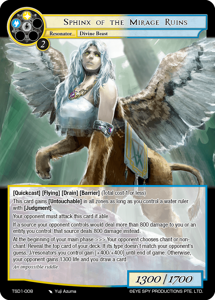 Sphinx of the Mirage Ruins