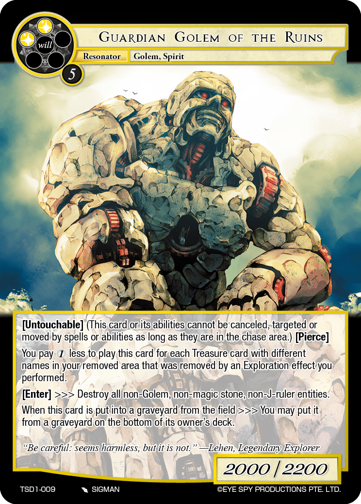 Guardian Golem of the Ruins