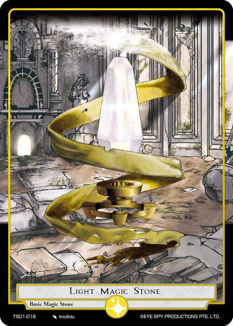 Light Magic Stone