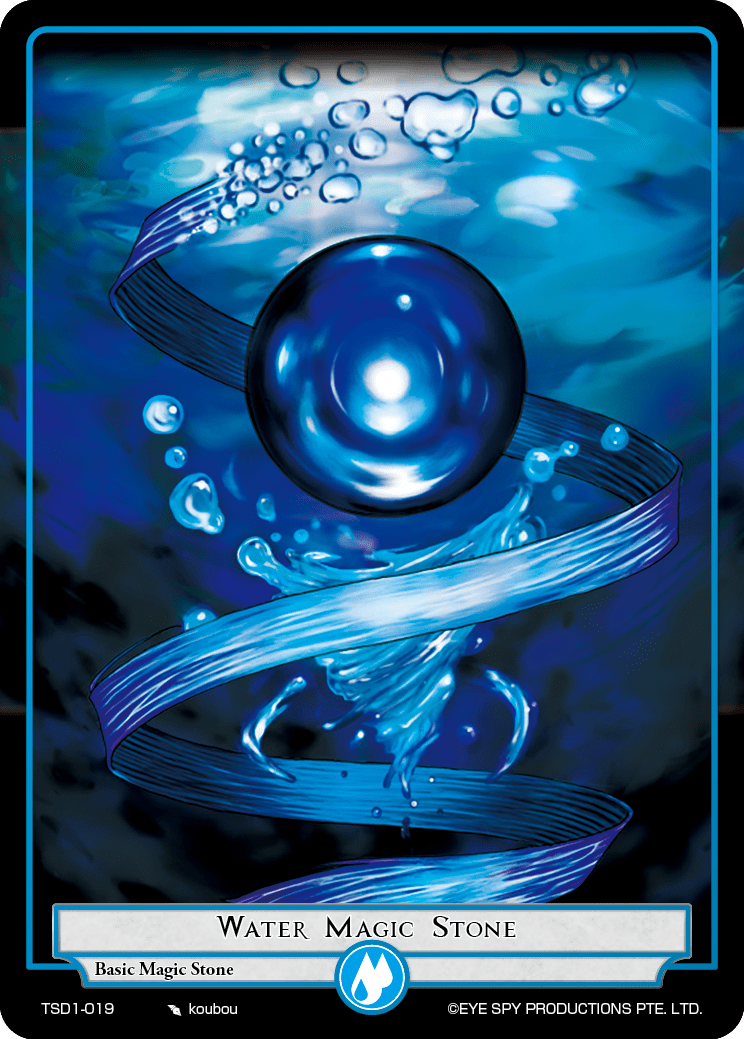 Water Magic Stone