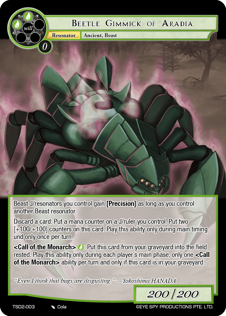 Beetle Gimmick of Aradia