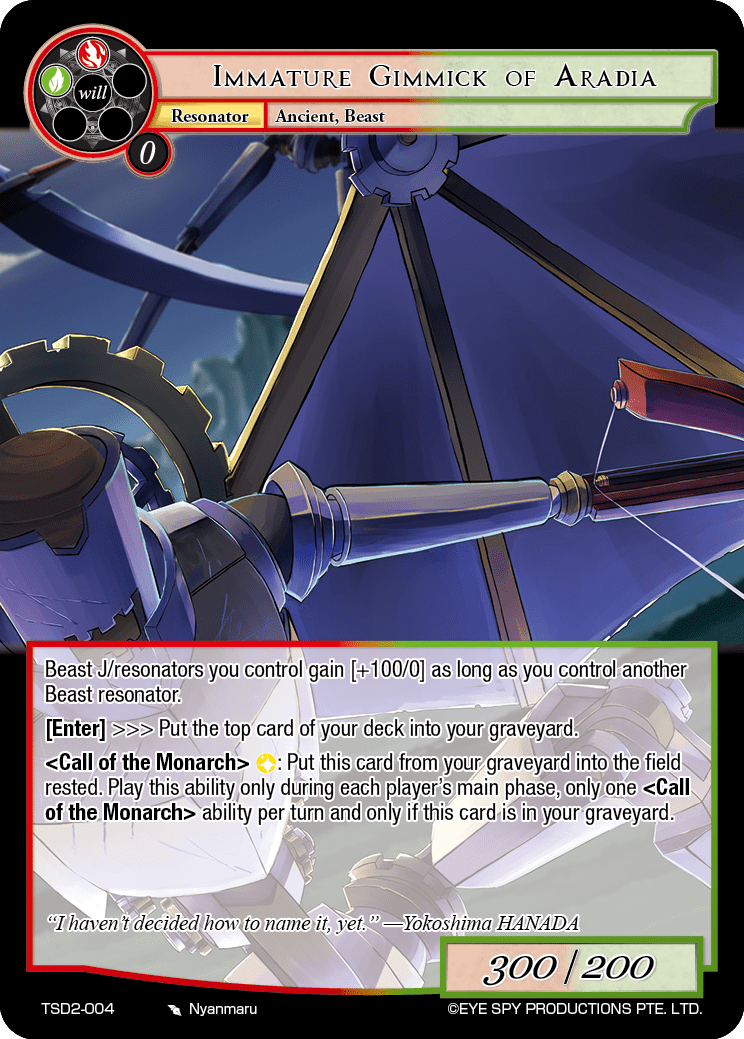 Immature Gimmick of Aradia