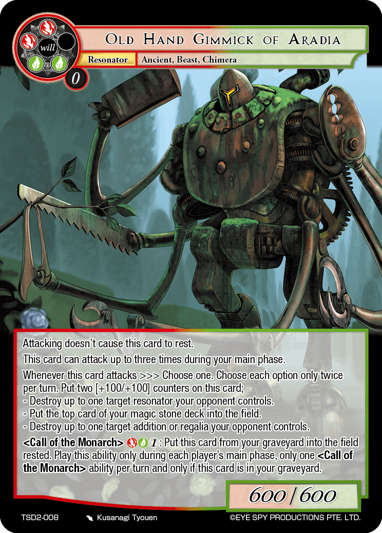 Old Hand Gimmick of Aradia