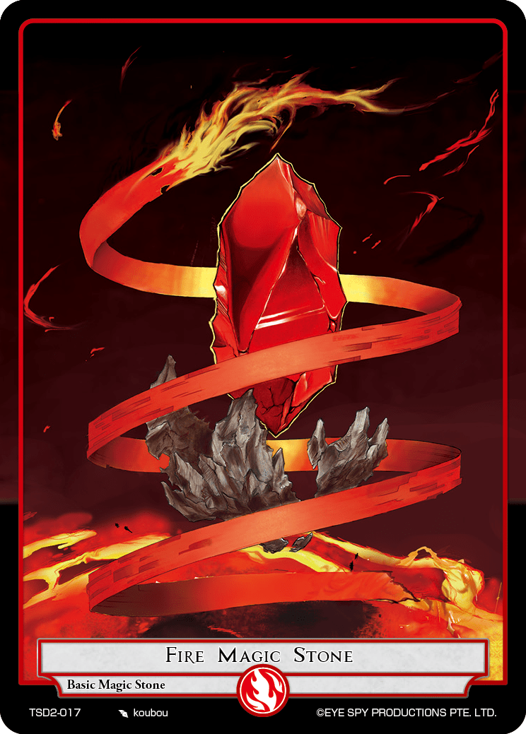Fire Magic Stone