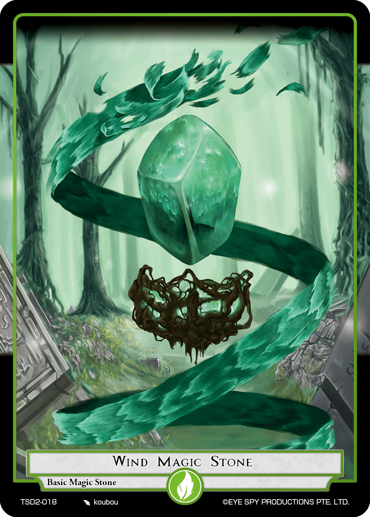 Wind Magic Stone