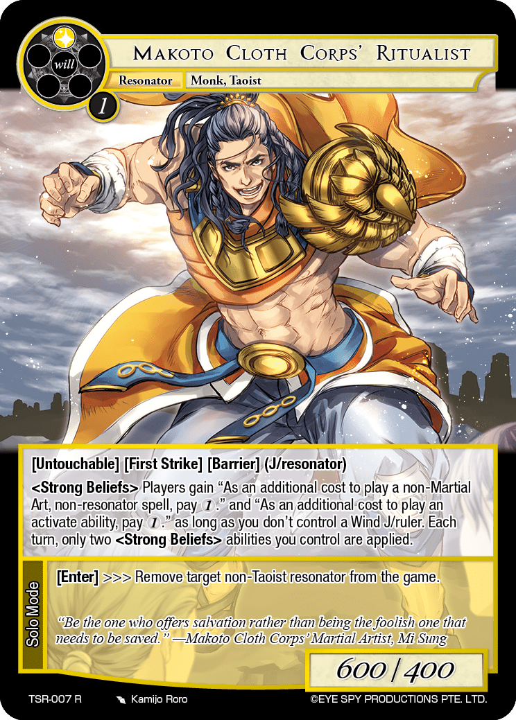 Makoto Cloth Corps' Ritualist