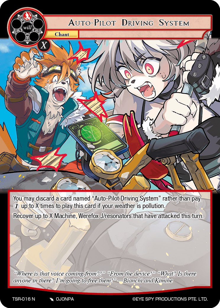 Auto-Pilot Driving System