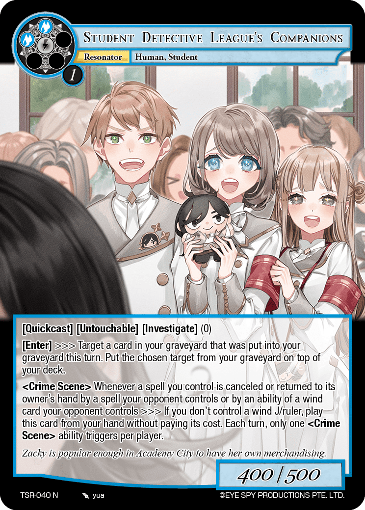 Student Detective League's Companions