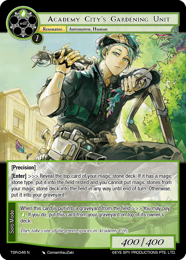 Academy City's Gardening Unit