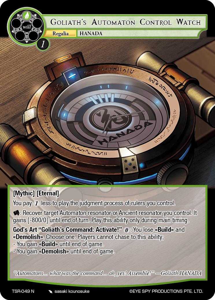 Goliath's Automaton Control Watch