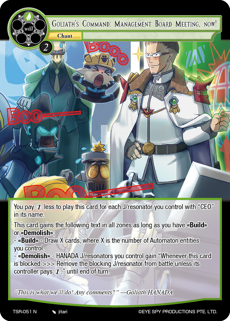 Goliath's Command: Management Board Meeting, now!