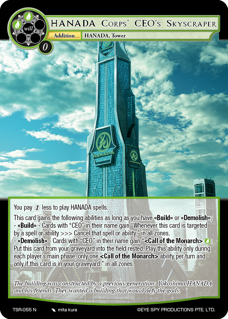 HANADA Corps' CEO's Skyscraper