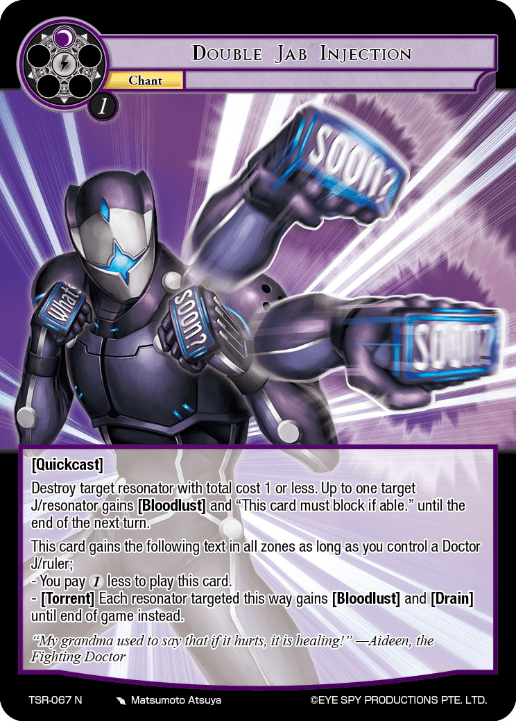 Double Jab Injection