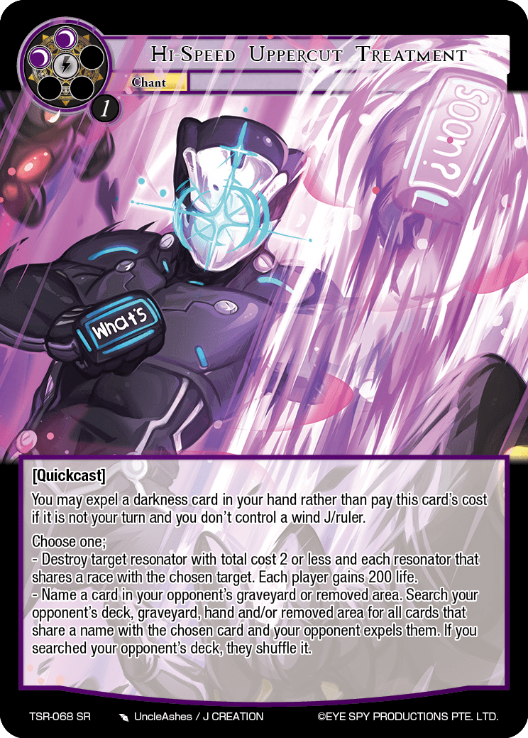 Hi-Speed Uppercut Treatment