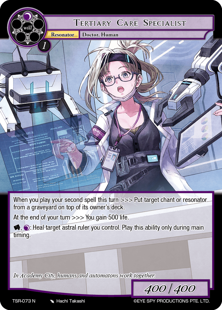 Tertiary Care Specialist