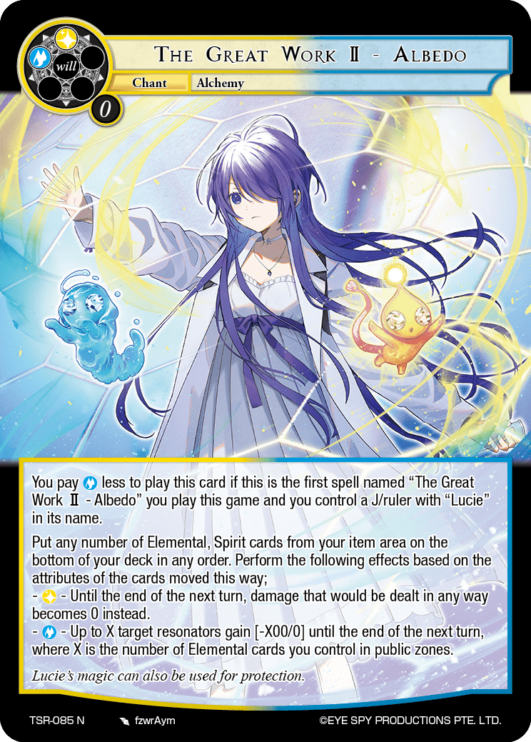 The Great Work II - Albedo