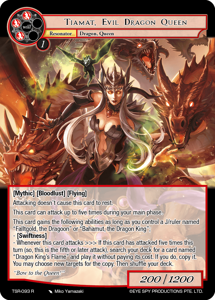 Tiamat, Evil Dragon Queen
