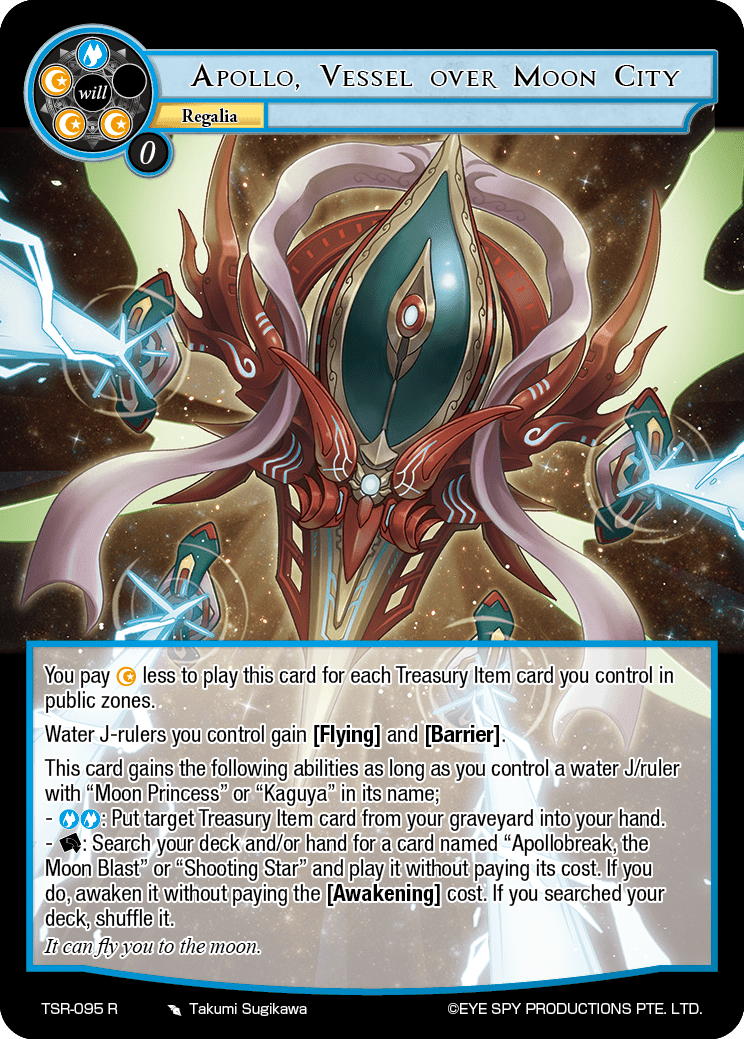 Apollo, Vessel over Moon City