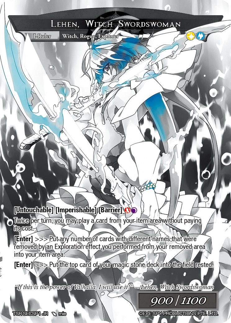 Lehen, Witch Swordswoman