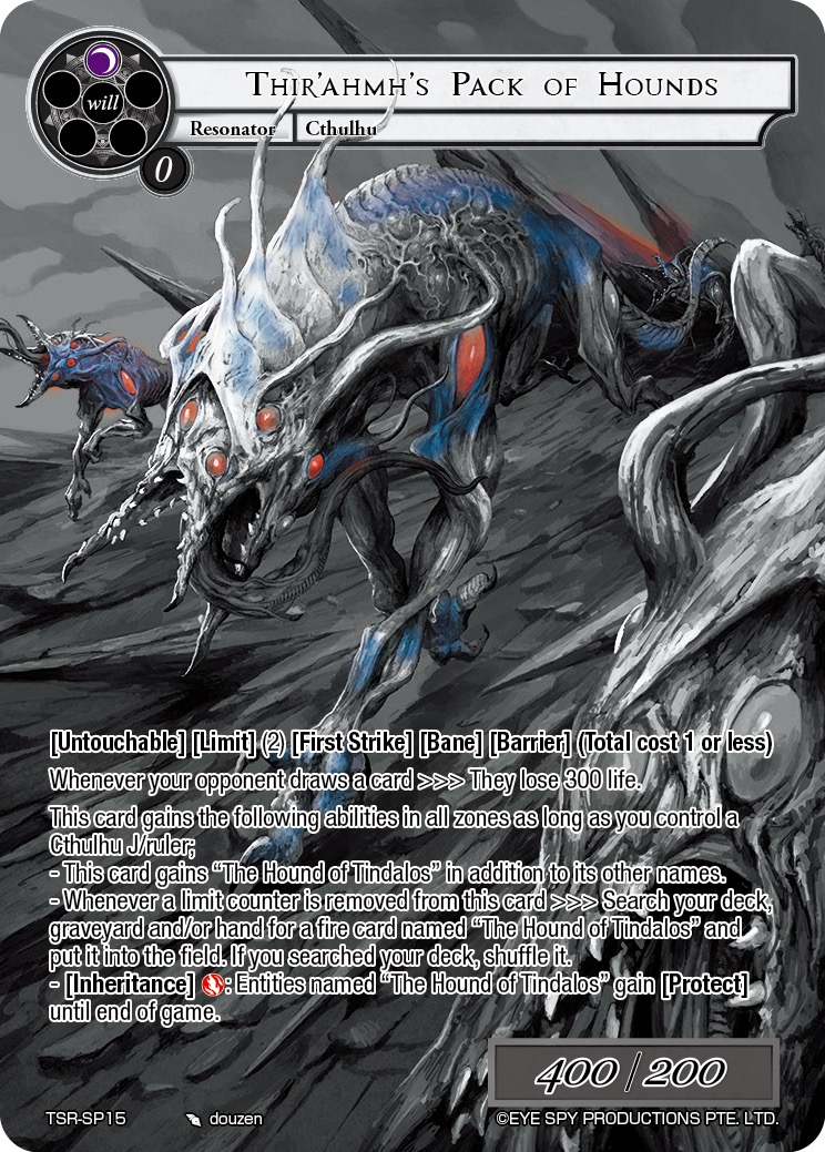 Thir'ahmh's Pack of Hounds
