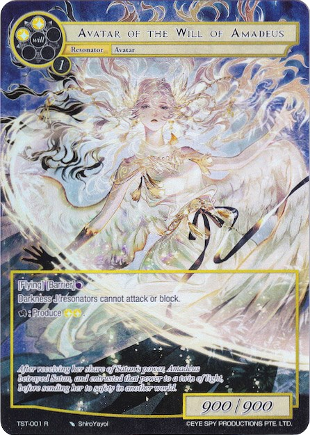 Avatar of the Will of Amadeus