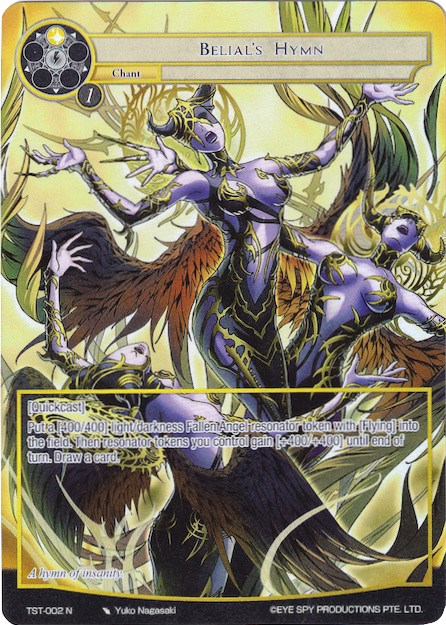 Belial's Hymn