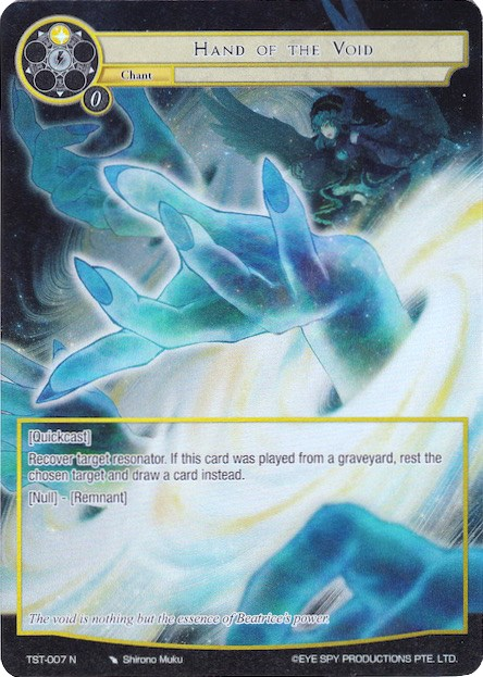 Hand of the Void