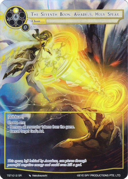 The Seventh Boon: Amadeus, Holy Spear