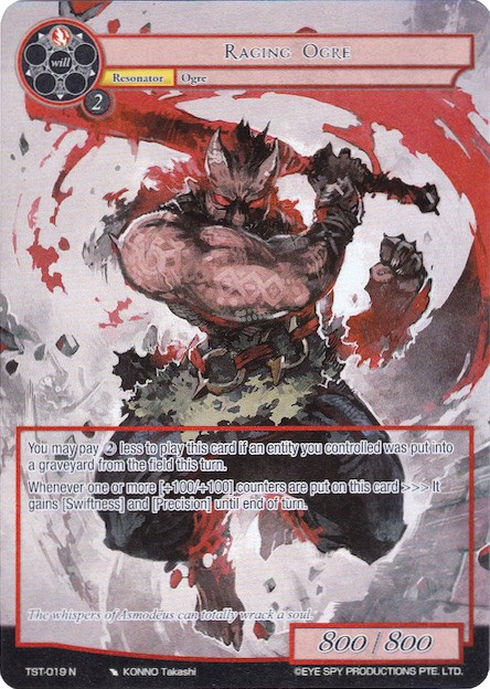 Raging Ogre