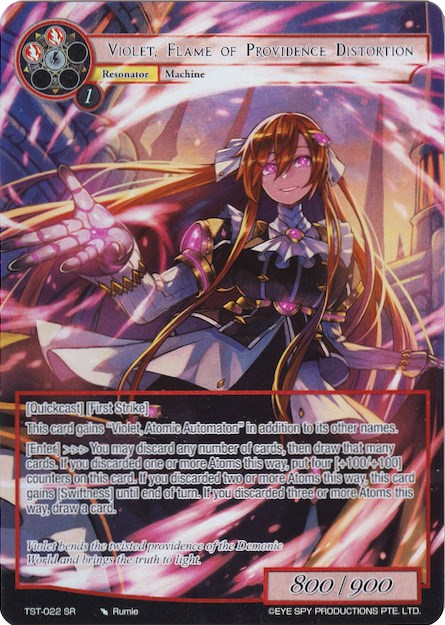 Violet, Flame of Providence Distortion