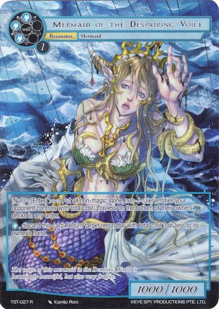 Mermaid of the Despairing Voice