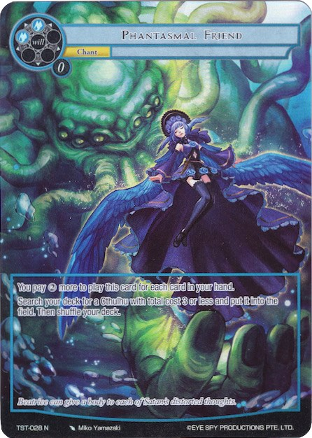 Phantasmal Friend