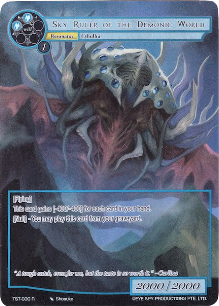 Sky Ruler of the Demonic World