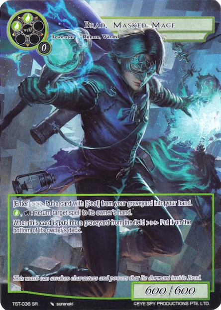 Brad, Masked Mage