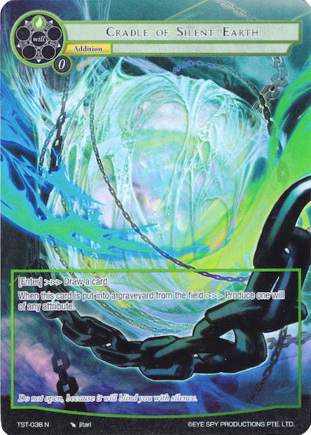 Cradle of Silent Earth